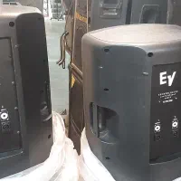 انواع باند اکتیو و پسیو|سیستم صوتی خانگی|تهران, هفده شهریور|دیوار