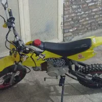 مینی کراس مدل 1400