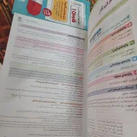 کتاب کمک درسی فارسی دهم|کتاب و مجله آموزشی|محمدیه-قزوین, |دیوار