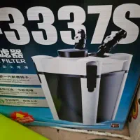قطعات فیلتر سطلی اکواریوم اکبند اتمن ۳۳۳۷