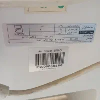 کولر آبی پرتابل برفاب مدل BF05|کولر آبی|تهران, آشتیانی|دیوار