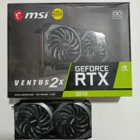 کارت گرافیک RTX 3070 MSI VENTUS 2X