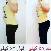 ورزش زمستانی لا..عری کاه..ش وزن|ورزشهای زمستانی|اردبیل, |دیوار