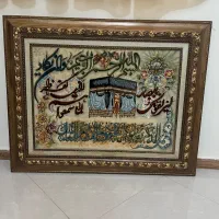 تابلو فرش دست بافت
