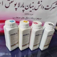 جوهر دستگاه بنر|پرینتر، اسکنر، کپی، فکس|تهران, بازار|دیوار