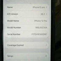 ۱۲ پرو در حد نو|موبایل|مشهد, پروین اعتصامی|دیوار