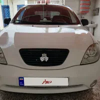 تیباصندوقدار