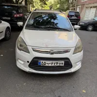 لیفان x50 مدل ۹۵ نقد و اقساط