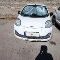 فروش ام وی ام ۱۱۰اس