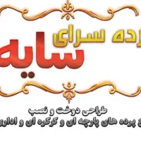 طراحی گرافیک|خدمات رایانه‌ای و موبایل|خورموج, |دیوار