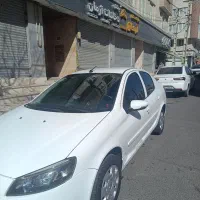 رانا پلاس کارمندی