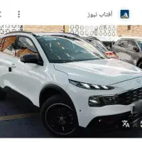 خودرو ریرا