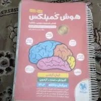 کتاب،لباس دخترانه،کفش ساحلی