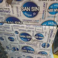 لنت نیسان
