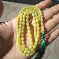 تسبیح شاه مقصود|جواهرات|زاهدان, |دیوار