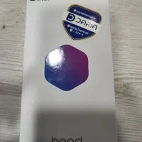 داریا باند پلمپ فقط باز شده