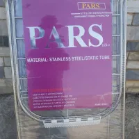 فروش زیر قیمت|لباس|کومله, |دیوار