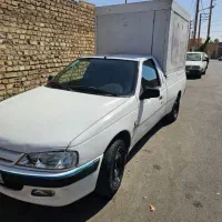 وانت اریسان