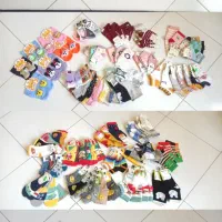 واگذاری عمده اجناس جوراب فروشی