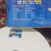 ریسه نئون فلکسی