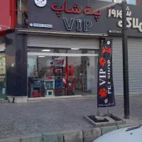 روبروی پارک نبش دیلی مارکت  ۵۰ متر تجاری