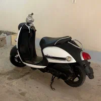 یاماها وینو