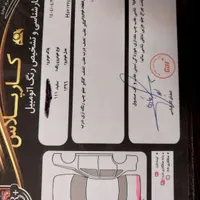 بسیار تمیز|خودرو سواری و وانت|رشت, انصاری|دیوار