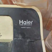 ماشین لباسشویی|ماشین لباسشویی و خشک‌کن لباس|مشهد, نیزه|دیوار