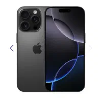 ایفون ۱۶ پرو