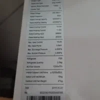 کولر اسپیلت جنرال 300000