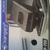 پانج رومیزی کانگوروDP700