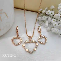 سه مدل نیم ست ژوپینگ رنگ ثابت ضد و حساسیت|بدلیجات|بندر امام خمینی, |دیوار