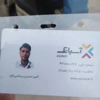 فروش مودم دلینک اصلی|مودم و تجهیزات شبکه|دورود, |دیوار