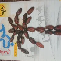 کتاب درسی