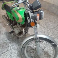 موتور سیکلت ساحل ۱۲۵