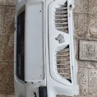 سپر جلو سمند