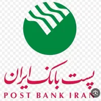 کتاب و مجله و ا م صد و پنجاه تایی