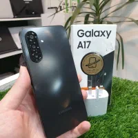 سامسونگ A17 حافظه 256 « مشابه آکبند با لوازم »