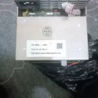 ۱۰۸تراهش جفت پلاس