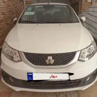 ساینا نو s تک سوز