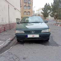 آردی مدل ۸۳