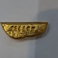 طلای ابشده از ۲ گرم به بالا