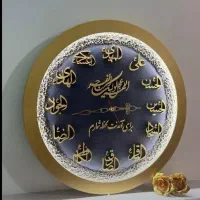 ساعت مزین به نام ۱۲ امام
