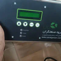 دستگاه پرس