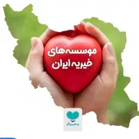 استخدام خانم