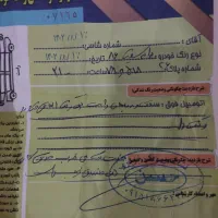 پراید ۸۶دوگانه دست سفید