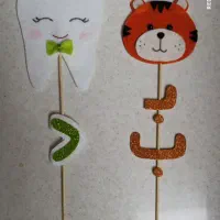 پک رنگ آمیزی|عمده‌فروشی|بیرجند, |دیوار