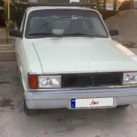 وانت پیکان مدل۹۳