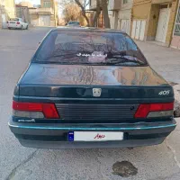 آردی 83 بیرنگ