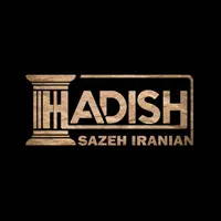 شرکت فنی مهندسی و پیمانکاری